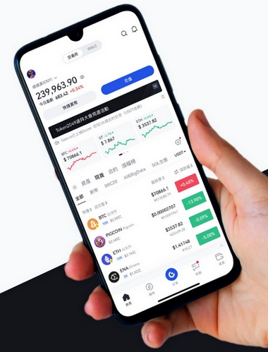 TavonixTrader - Como o aplicativo TavonixTrader aprimora sua negociação?